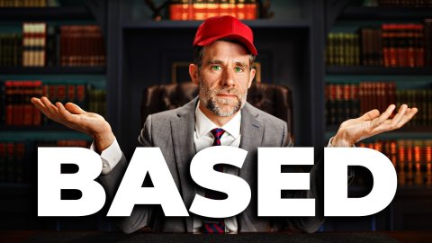 This Channel Is Biased